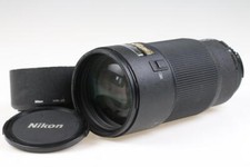 Nikon AF 80-200 mm f/2,8 D ED