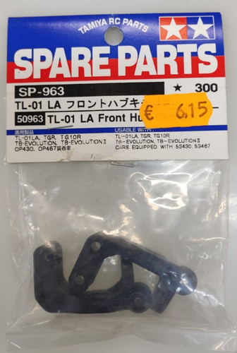 Tamiya 50963 01la front hub - tamiya,