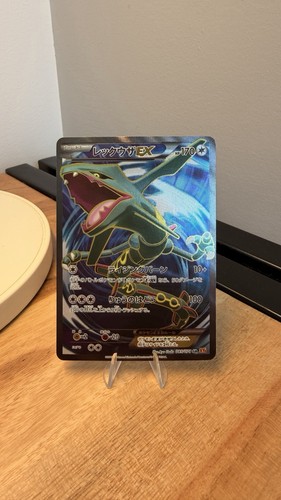 Pokemon rayquaza 78 - rayquaza, ex