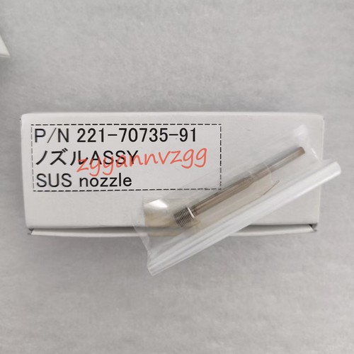 1pcs shimadzu 221 - 1pcs,