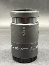 Tamron 80-210 mm 1:4.5-5.6