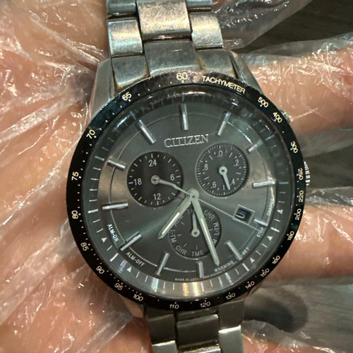 Citizen eco drie - citizen, eco-drie