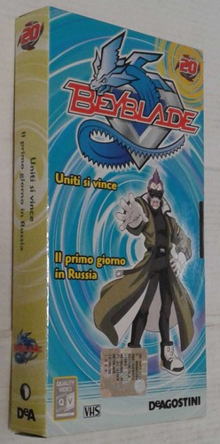 VHS