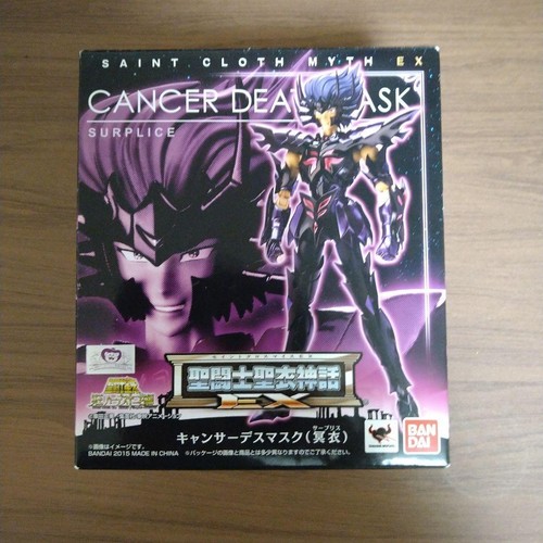 Figura deathmask saint seiya - deathmask,