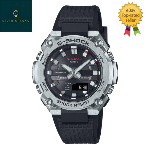 Orologio casio shock - g-shock, g-steel