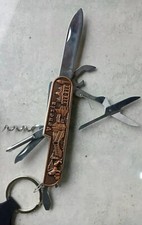 Coltello venezia