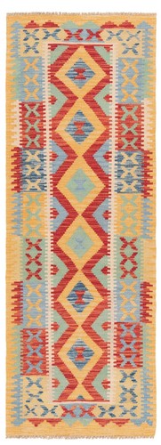 Tappeto orientale kilim afghan - orientale,