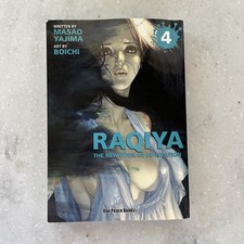 Masao Yajima | Raqiya The New