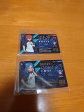 Inazuma Eleven Eleven License