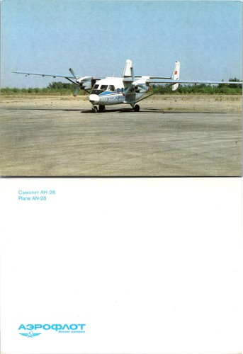 Cartolina aereo aeroflot - cartolina,