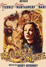Dvd - Ragazza Cinese 1942 -