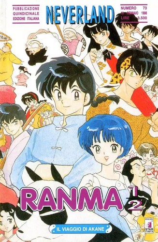 Ranma serie completa - serie,