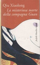 XIAOLONG Qiu, La misteriosa