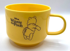Tazza Mug Disney Winnie the