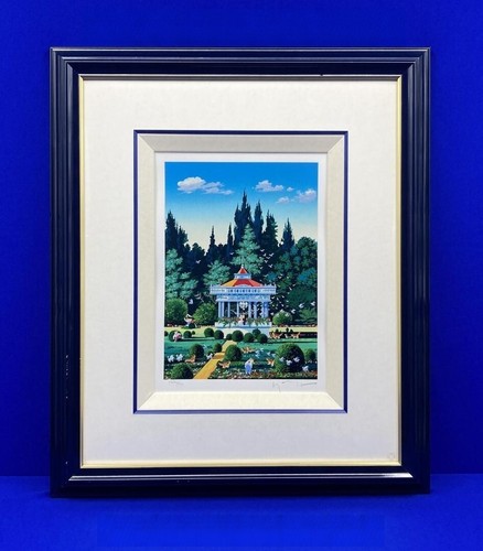 Hiro yamagata gazebo - hiro, "gazebo"