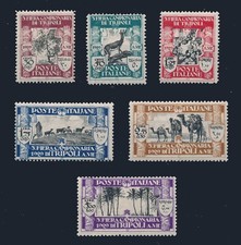 1929  COLONIE LIBIA III FIERA