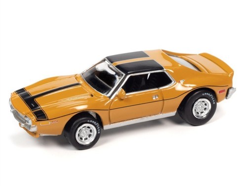 Amc javelin amx - amc,