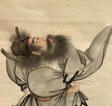 Stupendo dipinto a pergamena