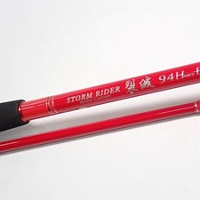 zenith Storm Rider Retsuha