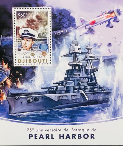 Francobolli gibuti pearl - francobolli,
