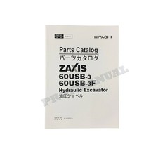 Manuale catalogo ricambi