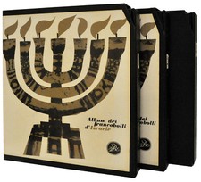 ISRAEL STAMPS 1948/1994 Collection of mint stamps with appendix