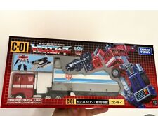 Takara tomy Transformers