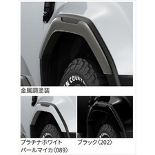 MODELLISTA Originale TOYOTA