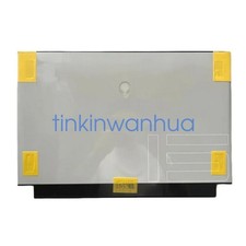 Custodia posteriore per