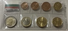 BULGARIA 2026 NEW SERIE EURO 8