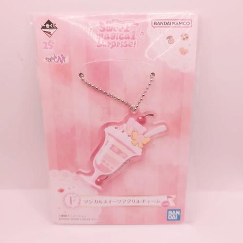 Official bandai ichiban kuji - bandai,