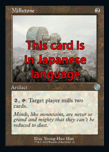 Mtg millstone foil exc - 32,