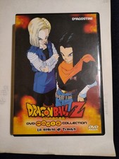 La Storia di Trunks DVD Dragonball Z Movie Dragon Ball Film come NUOVO