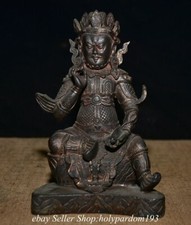 7.2" Old Tibet Tibetan Bronze