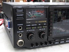 ICOM IC-756PRO III 100W Ricetrasmettitore HF Radioamatore Ham funzionante con scatola japan