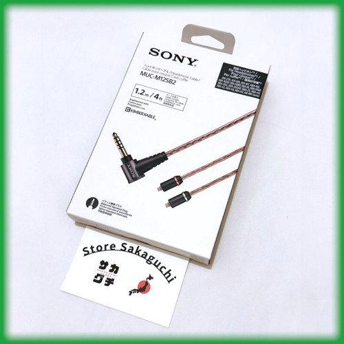 Sony muc m12sb2 m - 1,2,