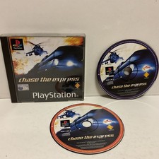 Chase The Express PS1