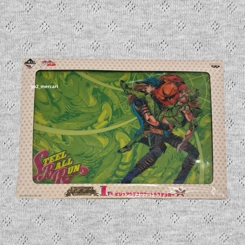 Jojo part tappetino - jojo, 7