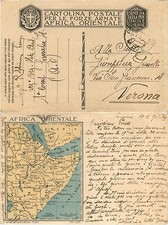Cartolina per le Forza Armate