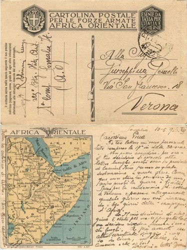 Cartolina per forza - per,
