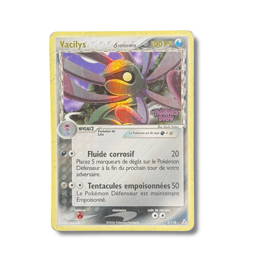 Carte pokémon française - pokémon,