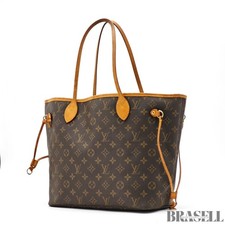 Borsa tracolla louis vuitton - a,