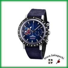 UNDONE Orologio Disney
