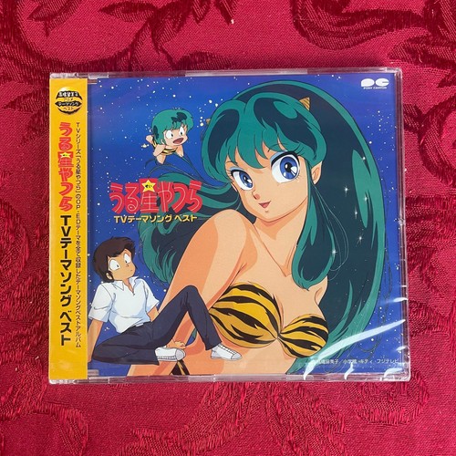 うる星やつら