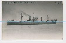 C021349 Arabistan. Erith