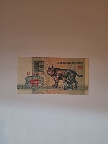 Banconote world paper money - world,