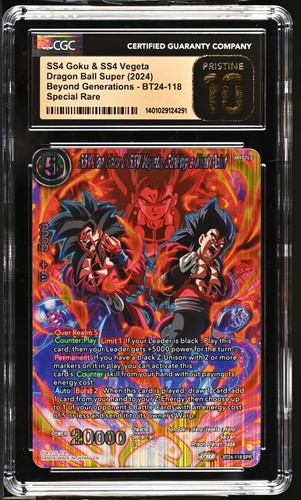 Dragon ball graded ss4 goku - graded, &