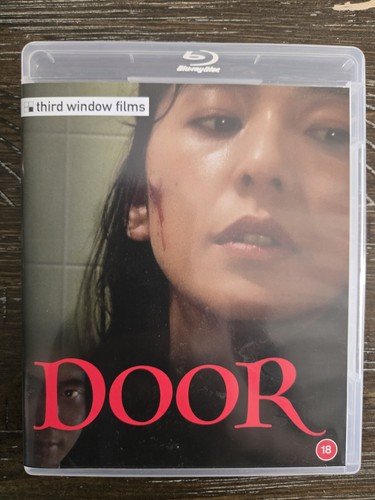 Door bonus - (1988), &