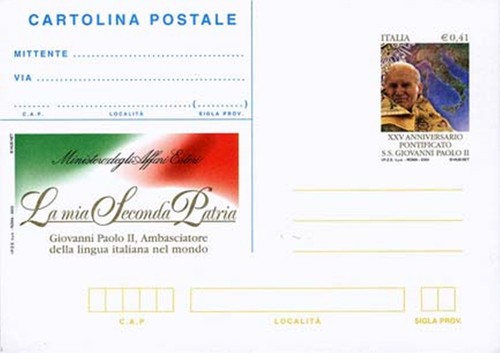 Italia 2003 cartolina - italia,