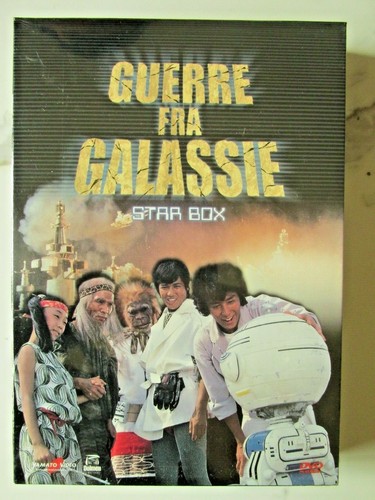 Guerre fra galassie star - fra,
